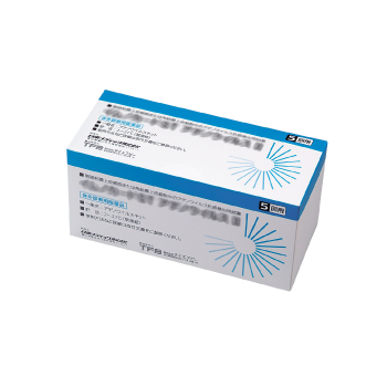 体外診断用医薬品